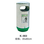 合肥K-003圆筒